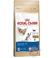 Royal Canin Siamese 38 Cat x 1.5 kg